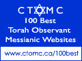 CTOMC 100 Best